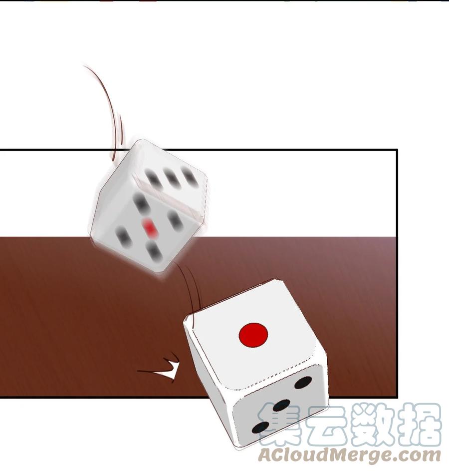 032 day3.被困住的棋子6