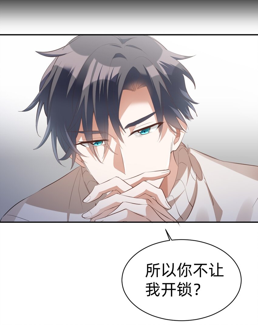 013 day.2 余威不散的霍久安23