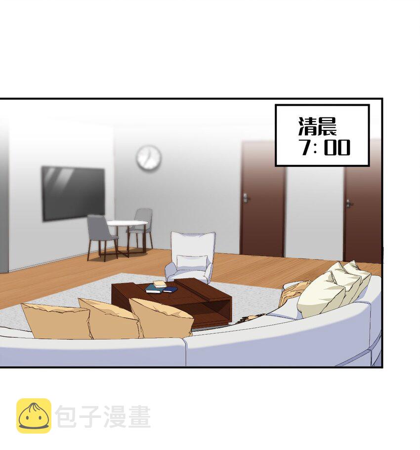 010 day.2 许大厨和他的助手1