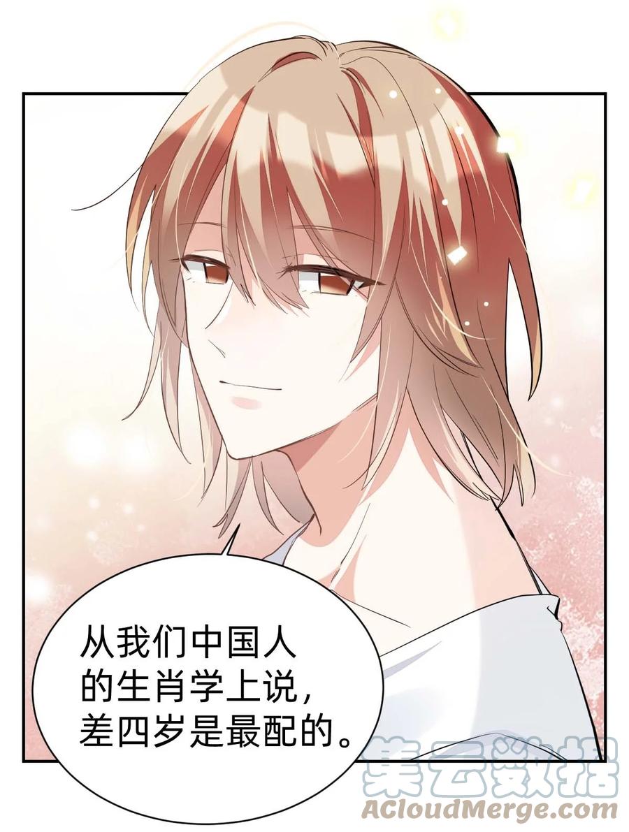 016 day.2 头绪乍现12
