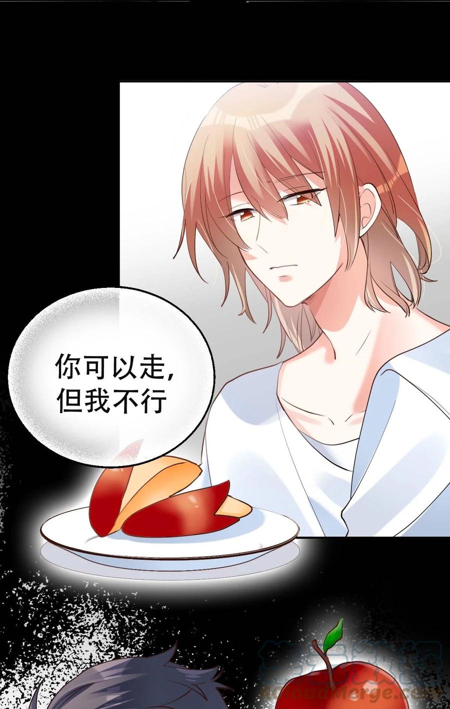 031 day.3 定时炸弹2
