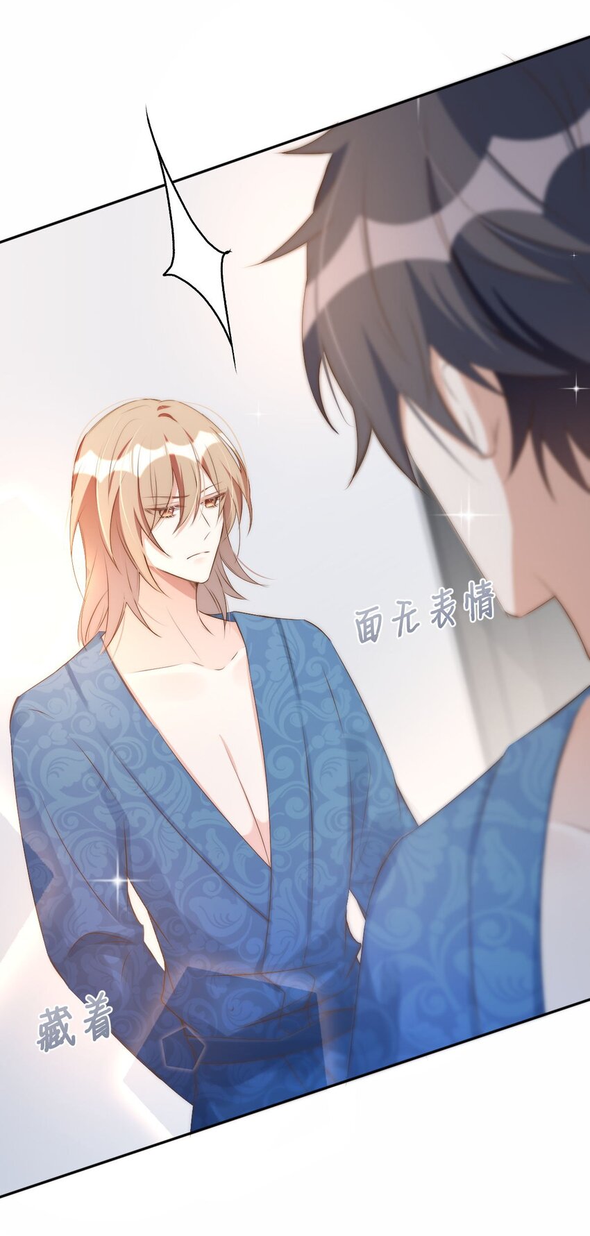 047 day.5 霍久安、许初和霍长治47