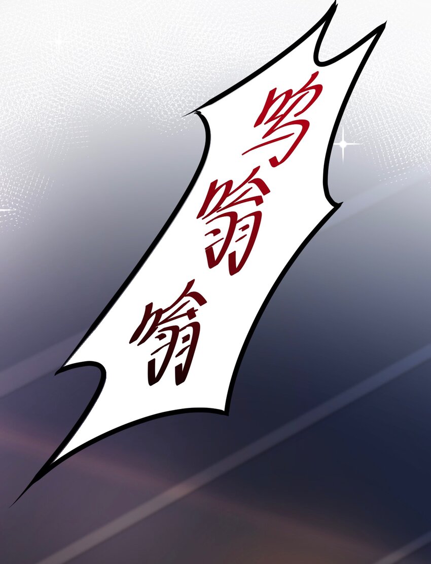 048 day.5 雨停了1
