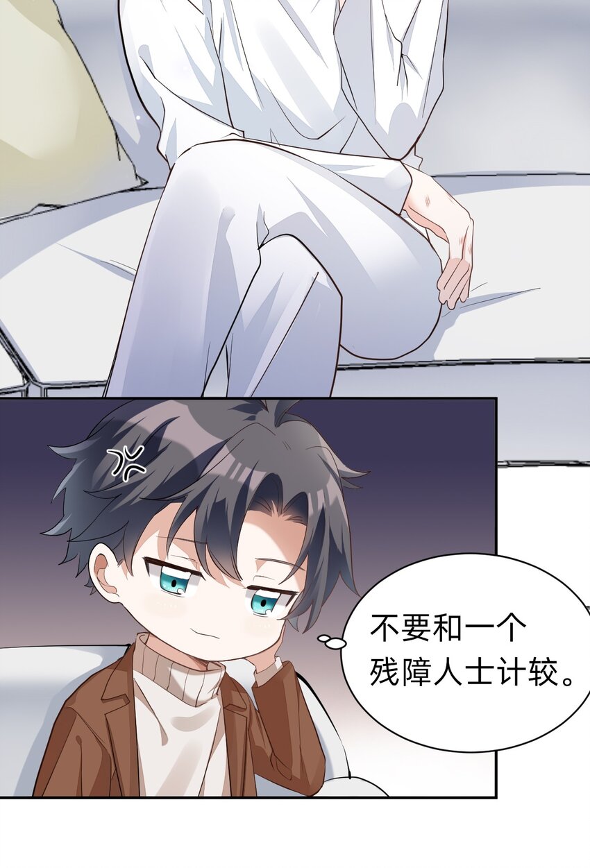 005 day.1 来读设计图吧13