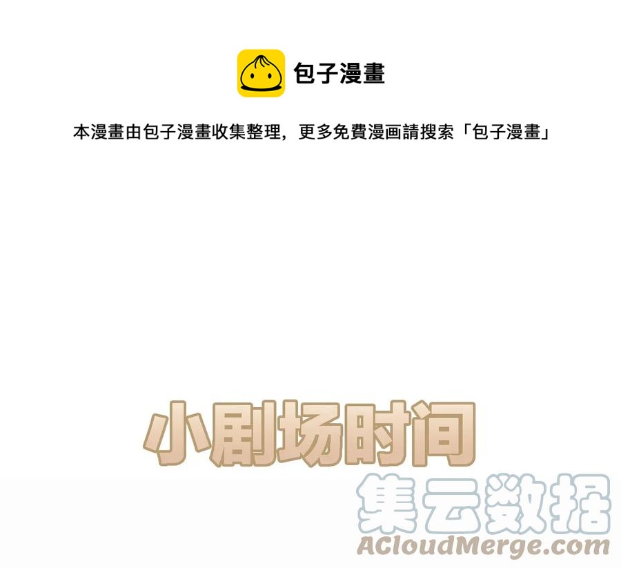 040 day.4 霍长治的行程36