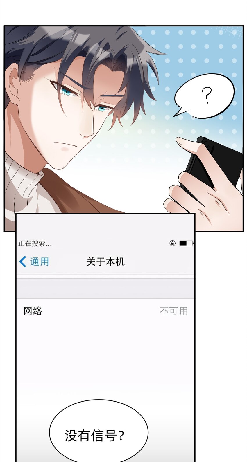 002 day.1 机关屋与金丝雀6