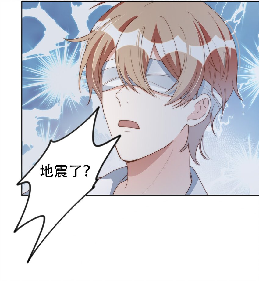 050惊喜40