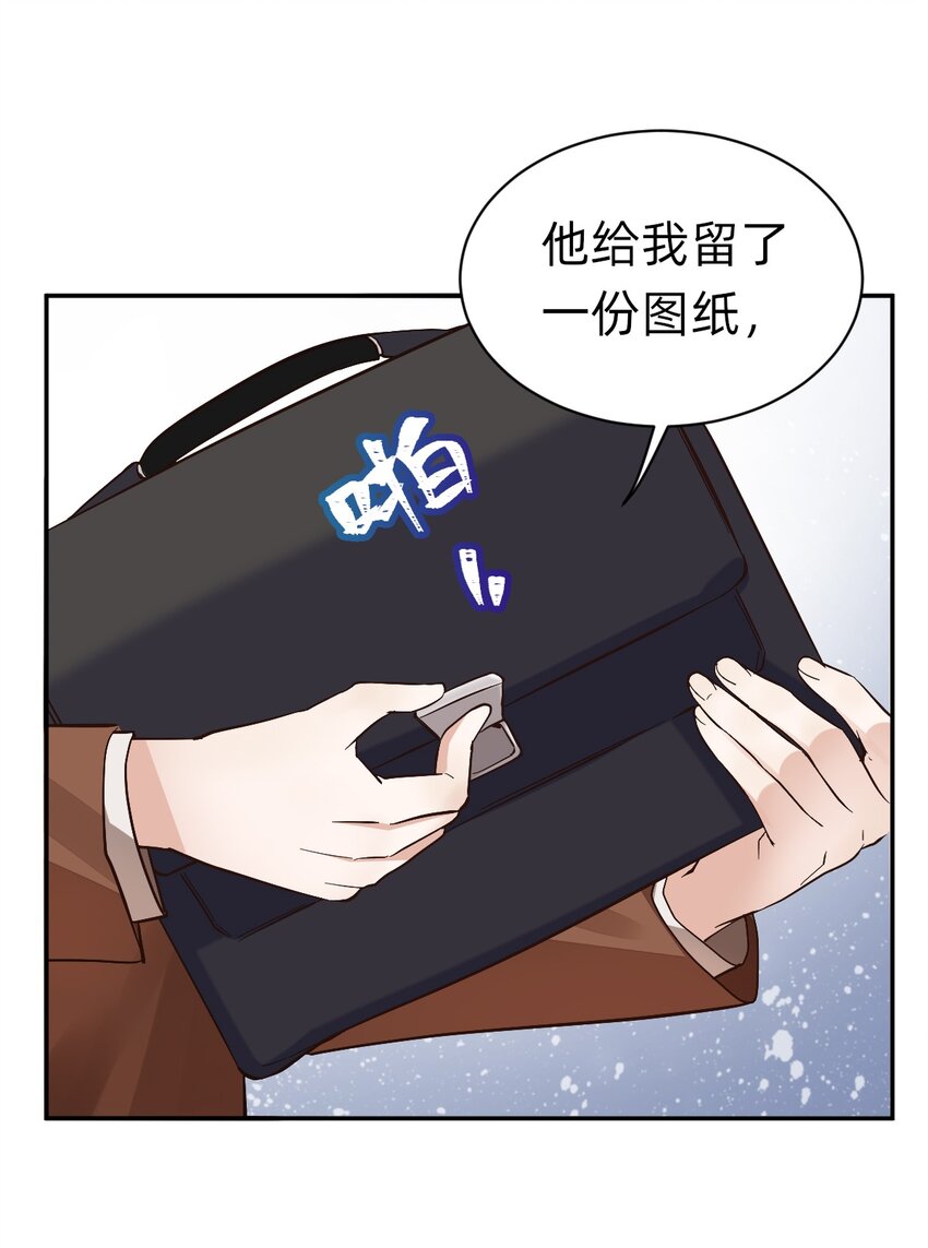 003 day.1 霍长治、霍久安？6