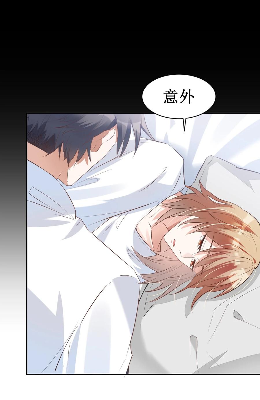 039 day.3 霍久安真的死了吗？11
