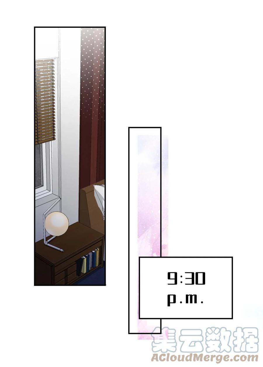 019 day.2 许初的身份？10