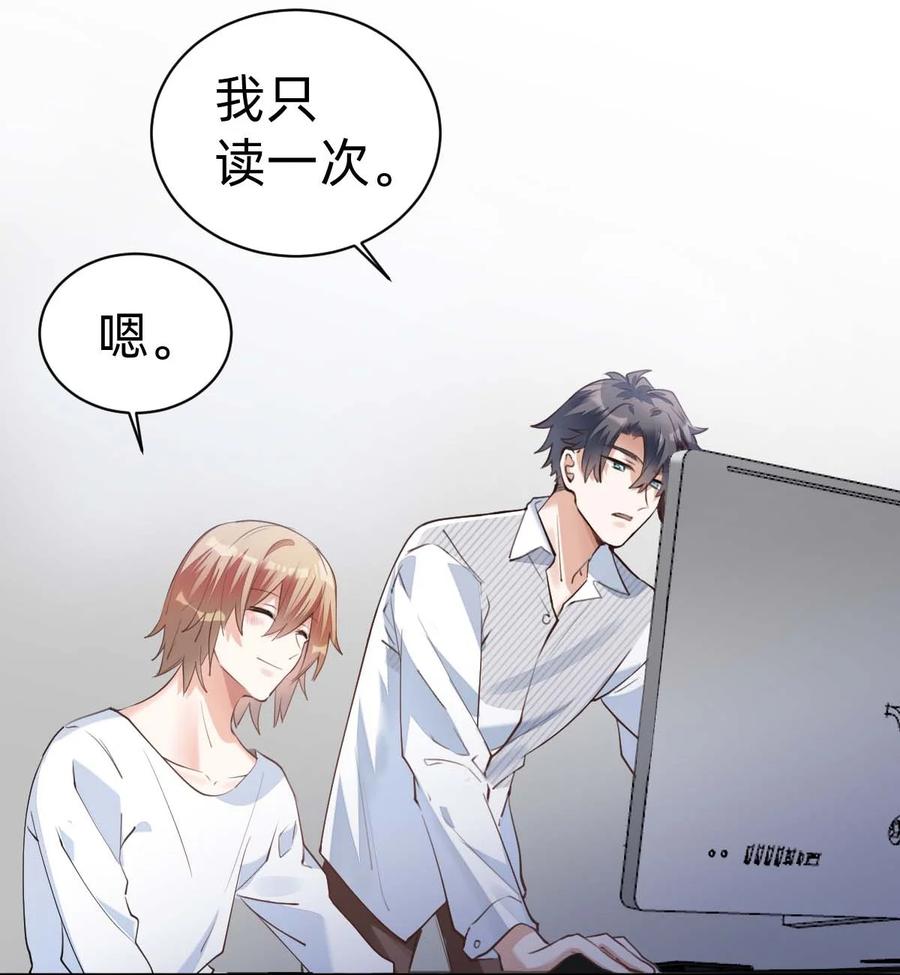 028 day.3 似曾相识的代码7
