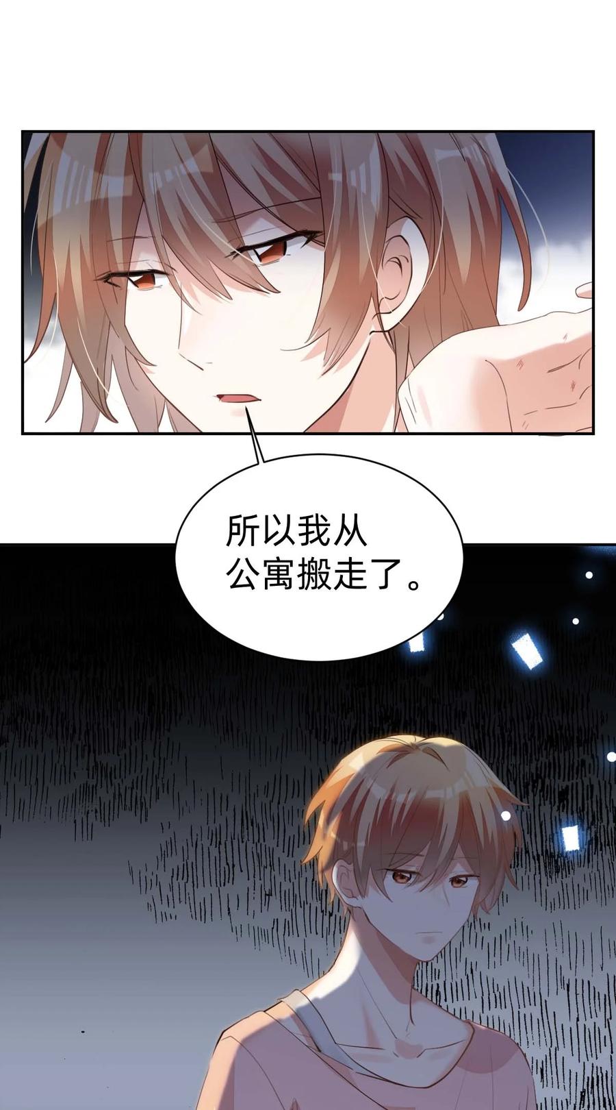030 day.3 苹果与玻璃罩28