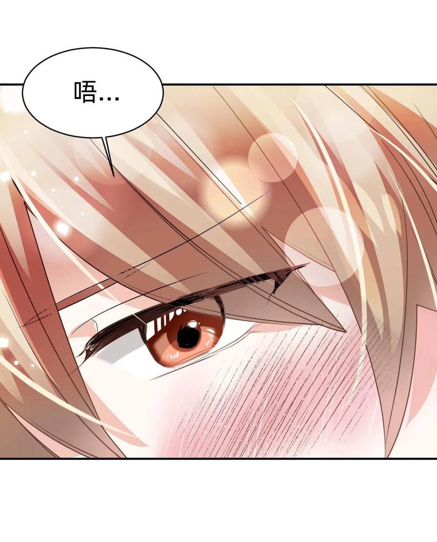 025 The Day Before（6） 夜7