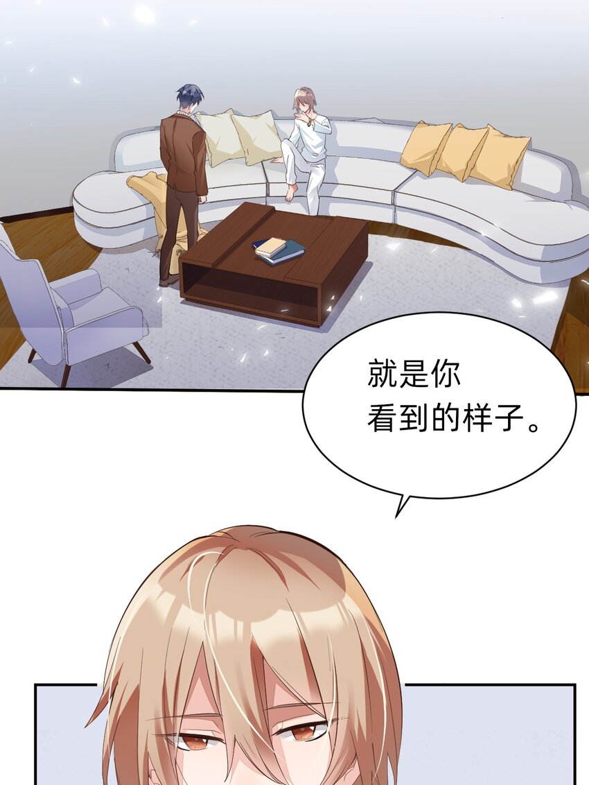 002 day.1 机关屋与金丝雀2