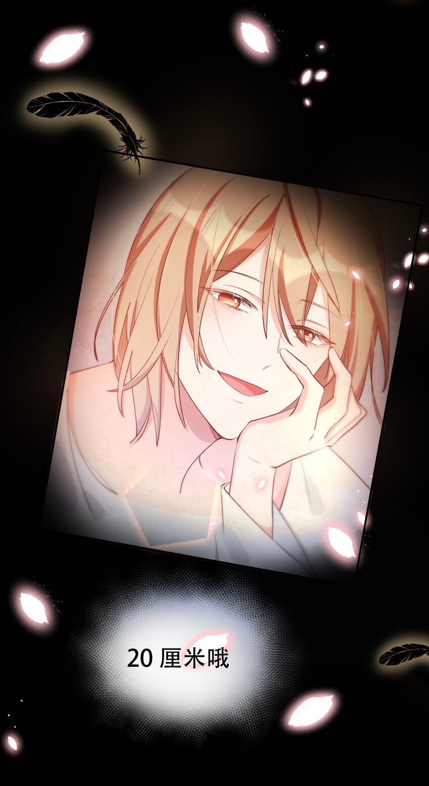 044 day.4 许初，跳舞吗？19