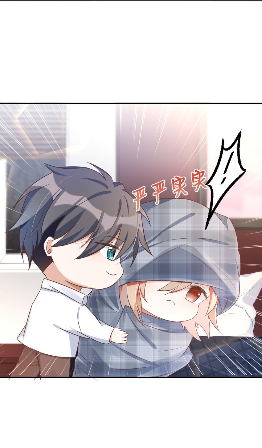 043 day.4 吻5