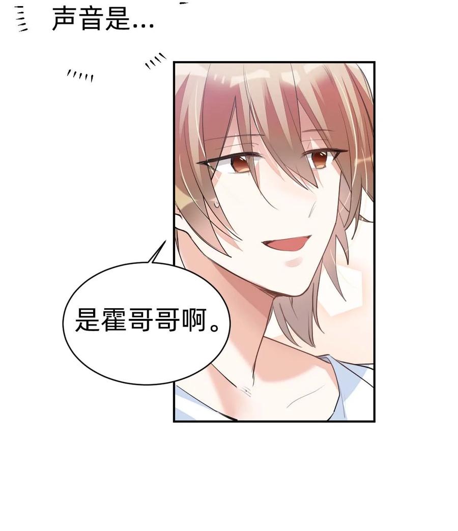 027 day.3 红痣19