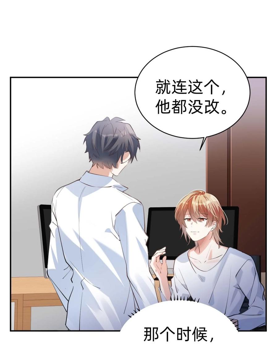 030 day.3 苹果与玻璃罩23