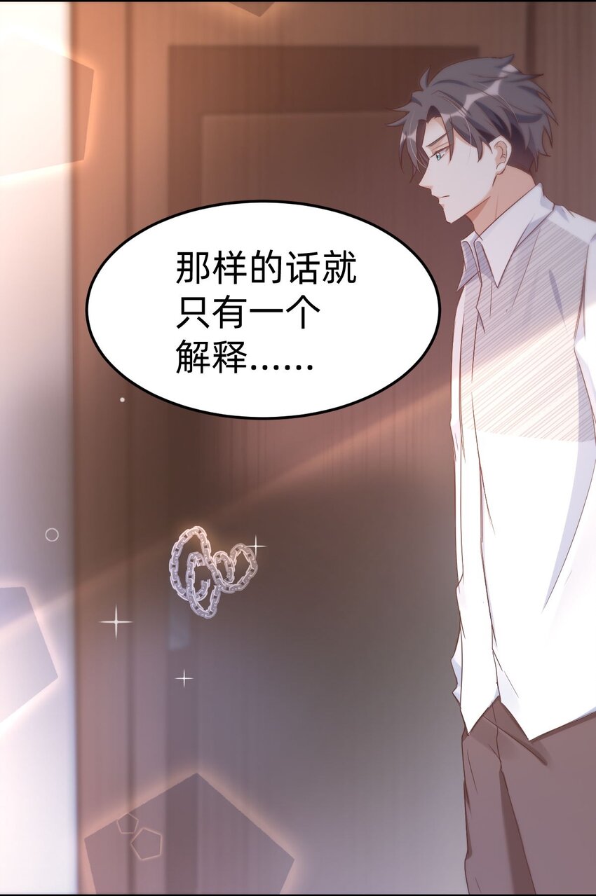 043 day.4 吻22