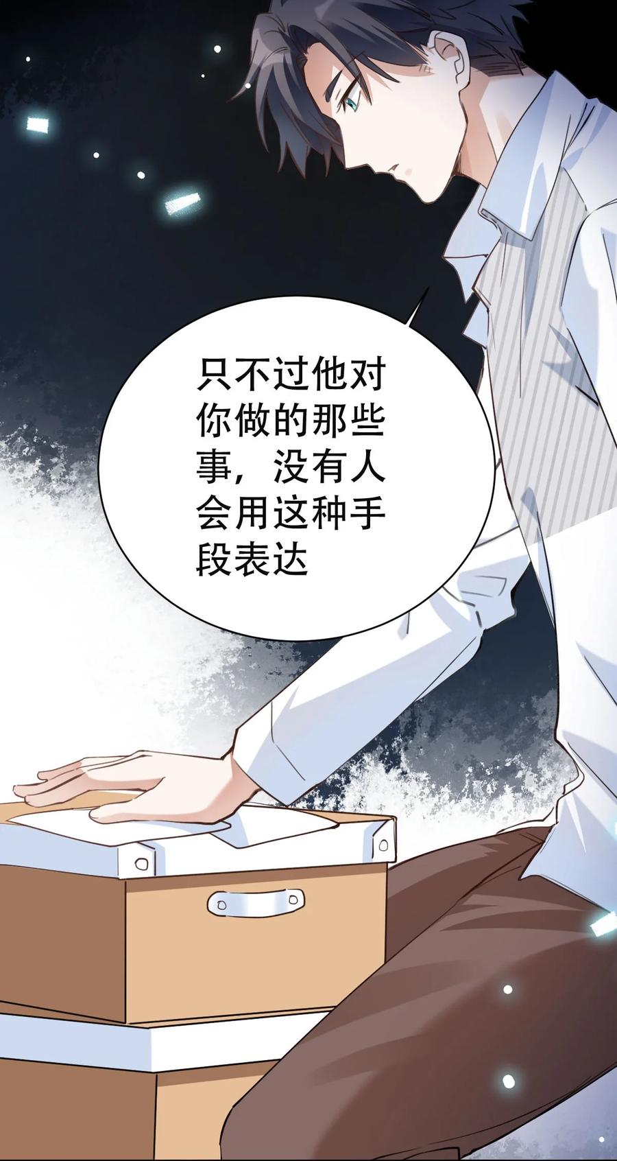 035 day.3 测试程序10