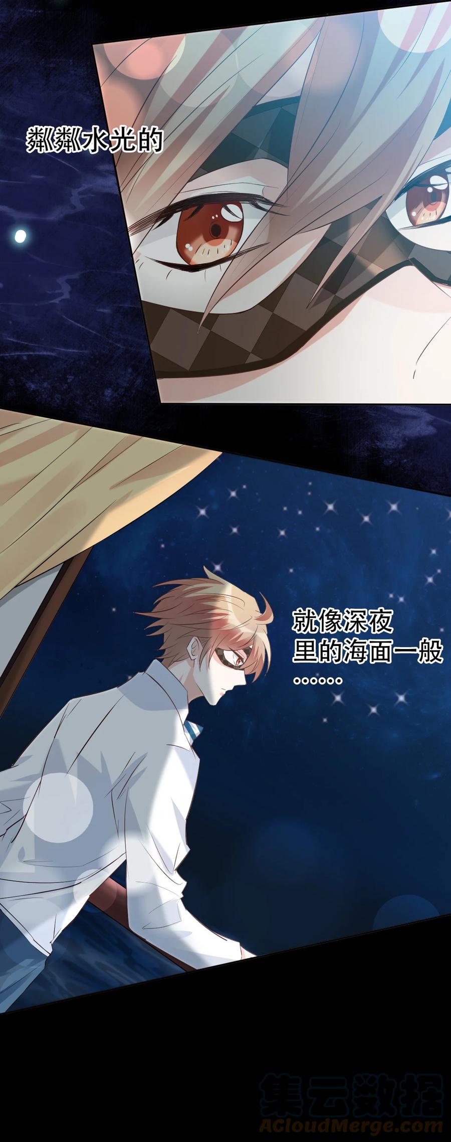 039 day.3 霍久安真的死了吗？10