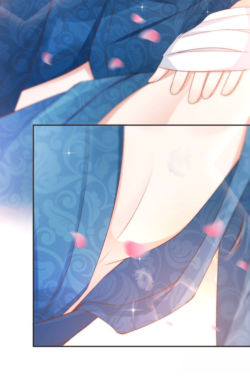 046 day.5 许初的决断22