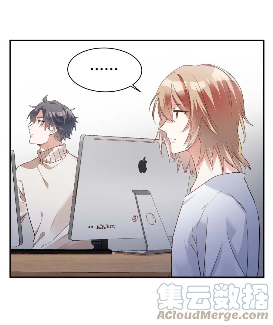 015 day.2 许初的小视频6