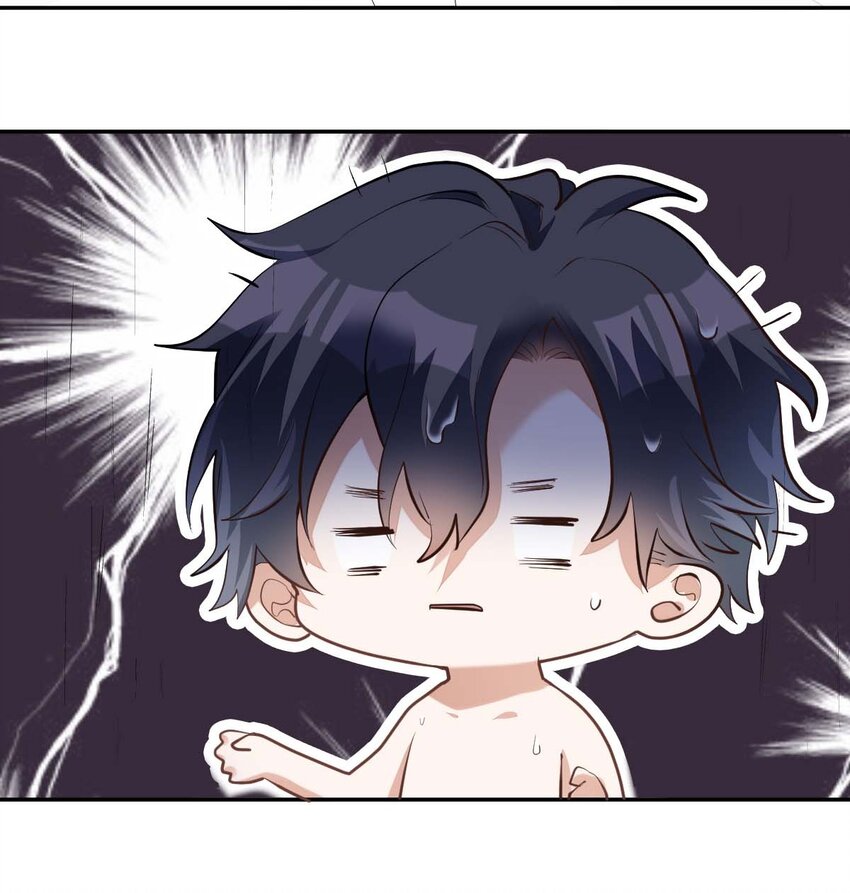 008 day.1 该洗澡了29