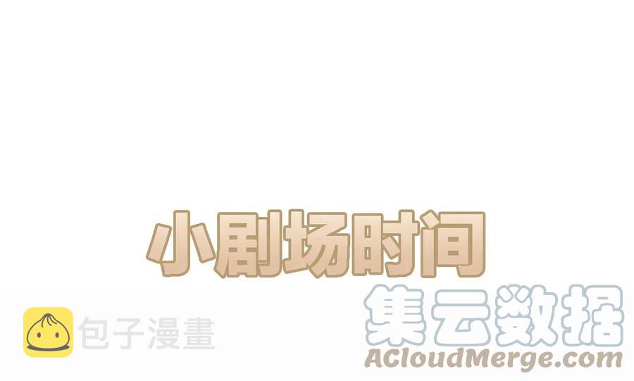026 day.2 他的名字28