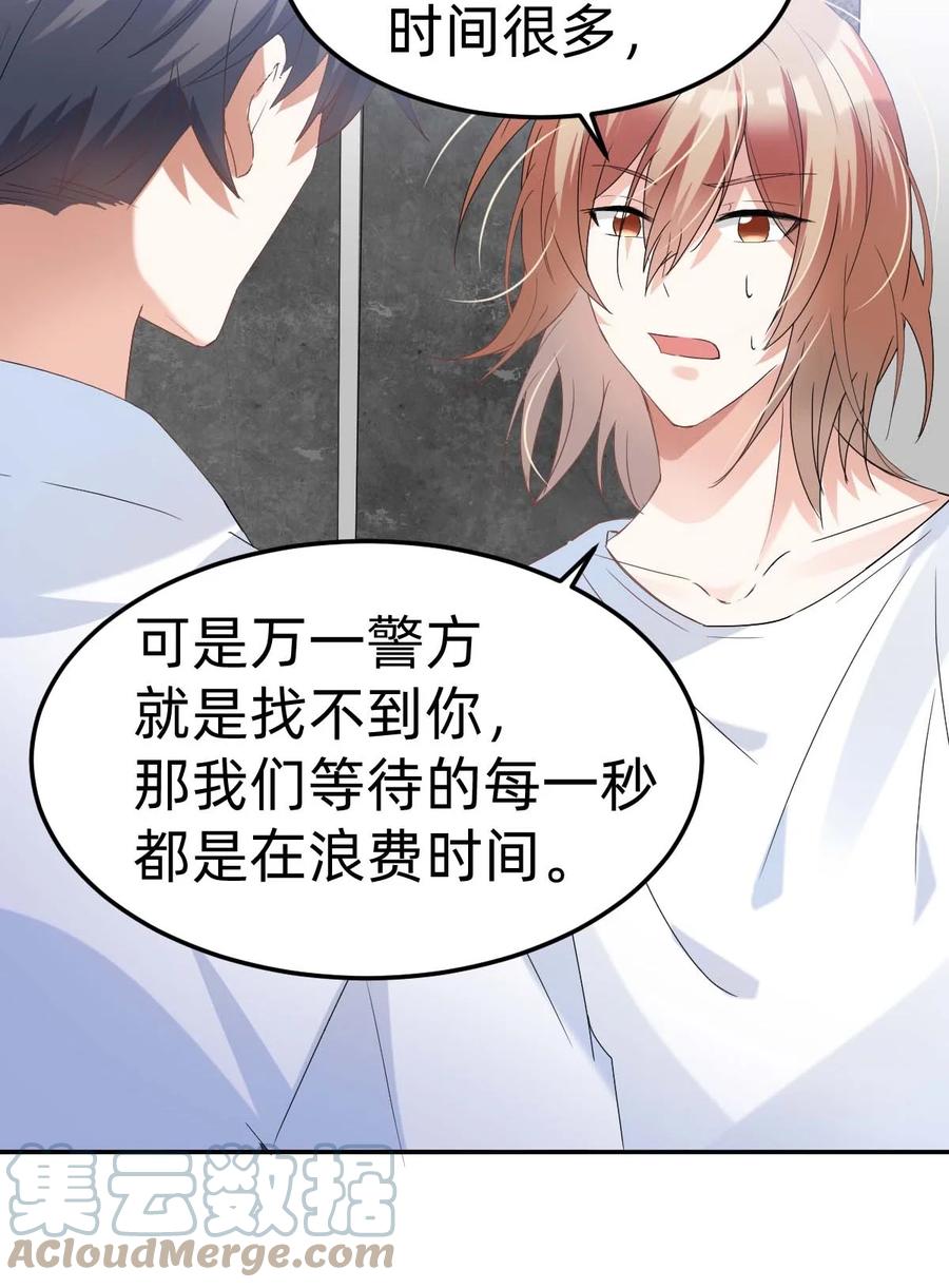 040 day.4 霍长治的行程30