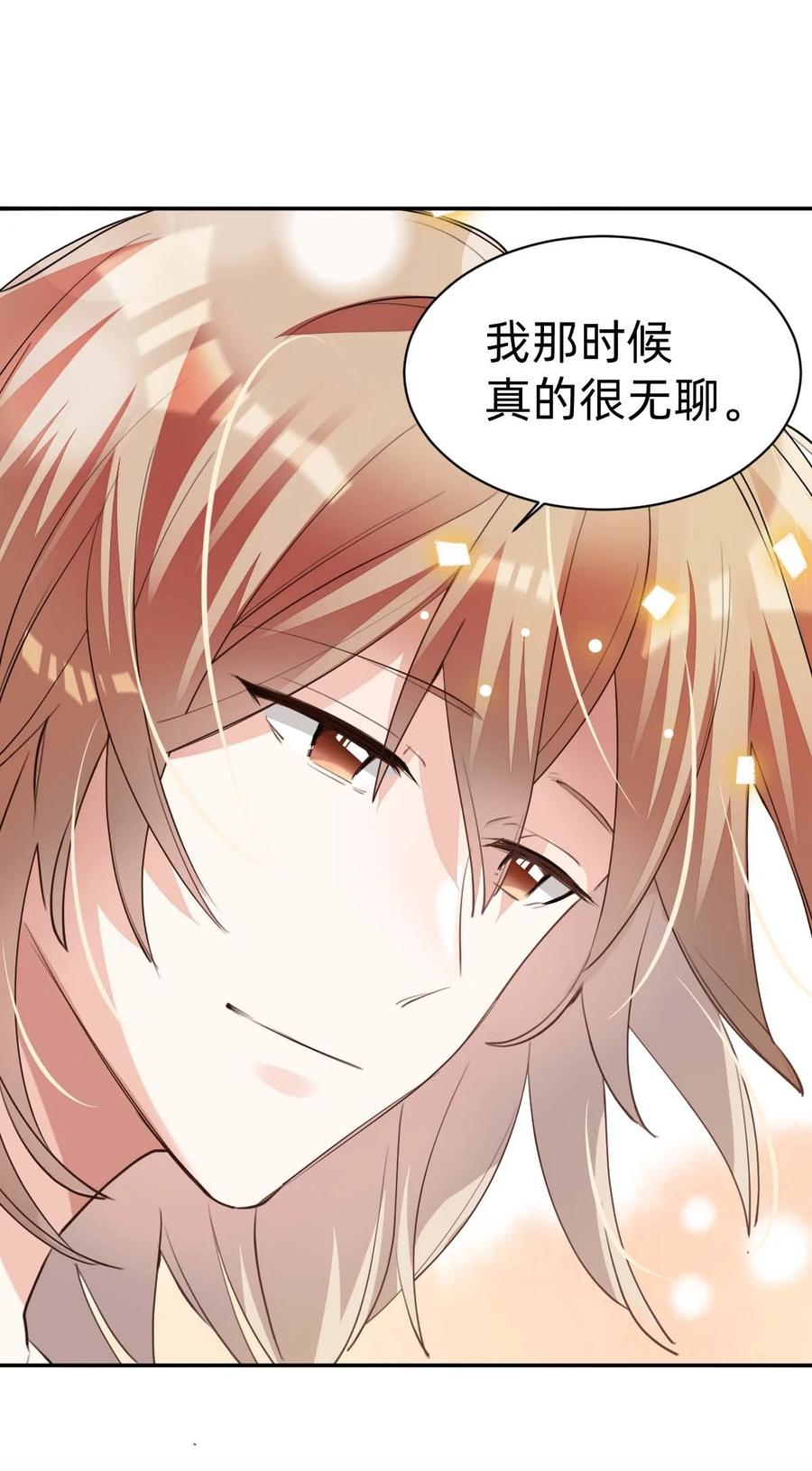 030 day.3 苹果与玻璃罩13