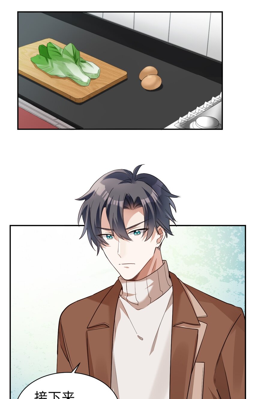 005 day.1 来读设计图吧21