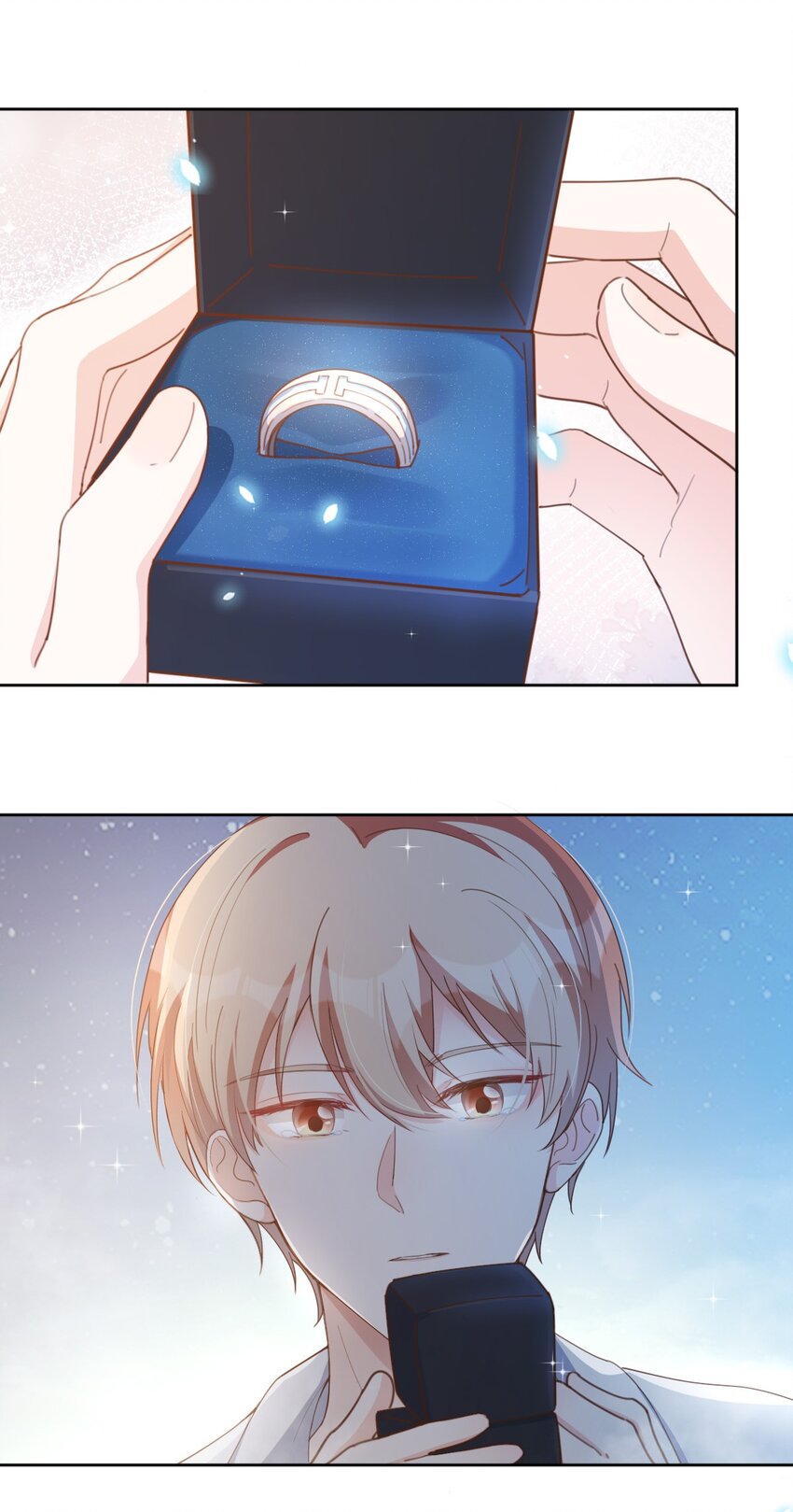 051嫁给我34
