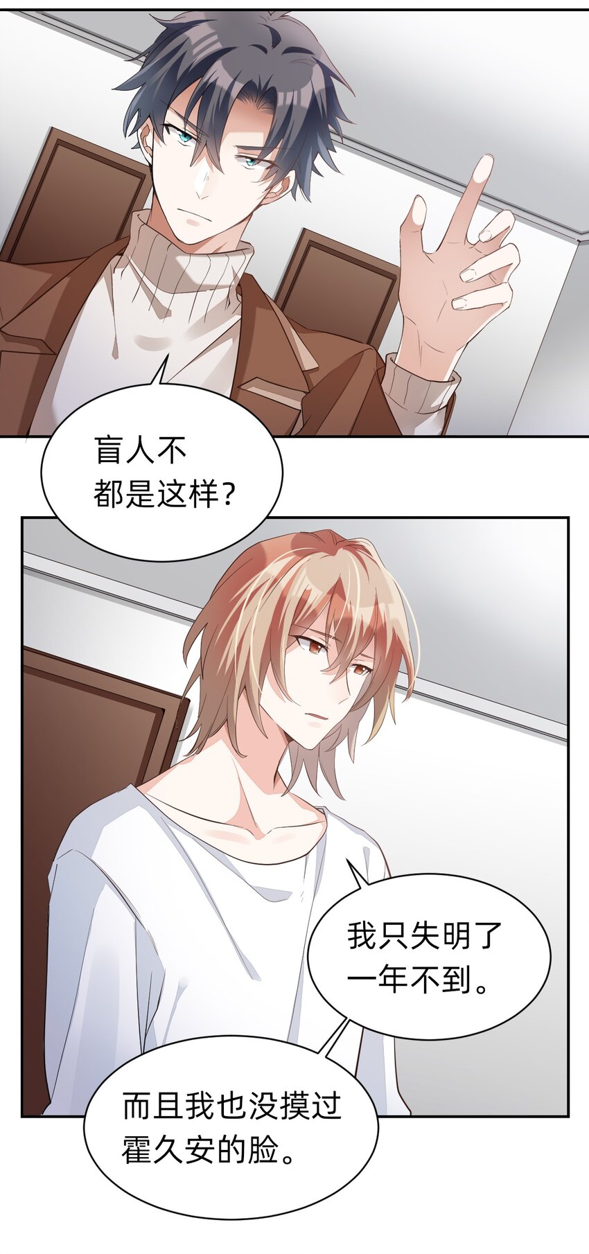 004 day.1 摸出来的证明2