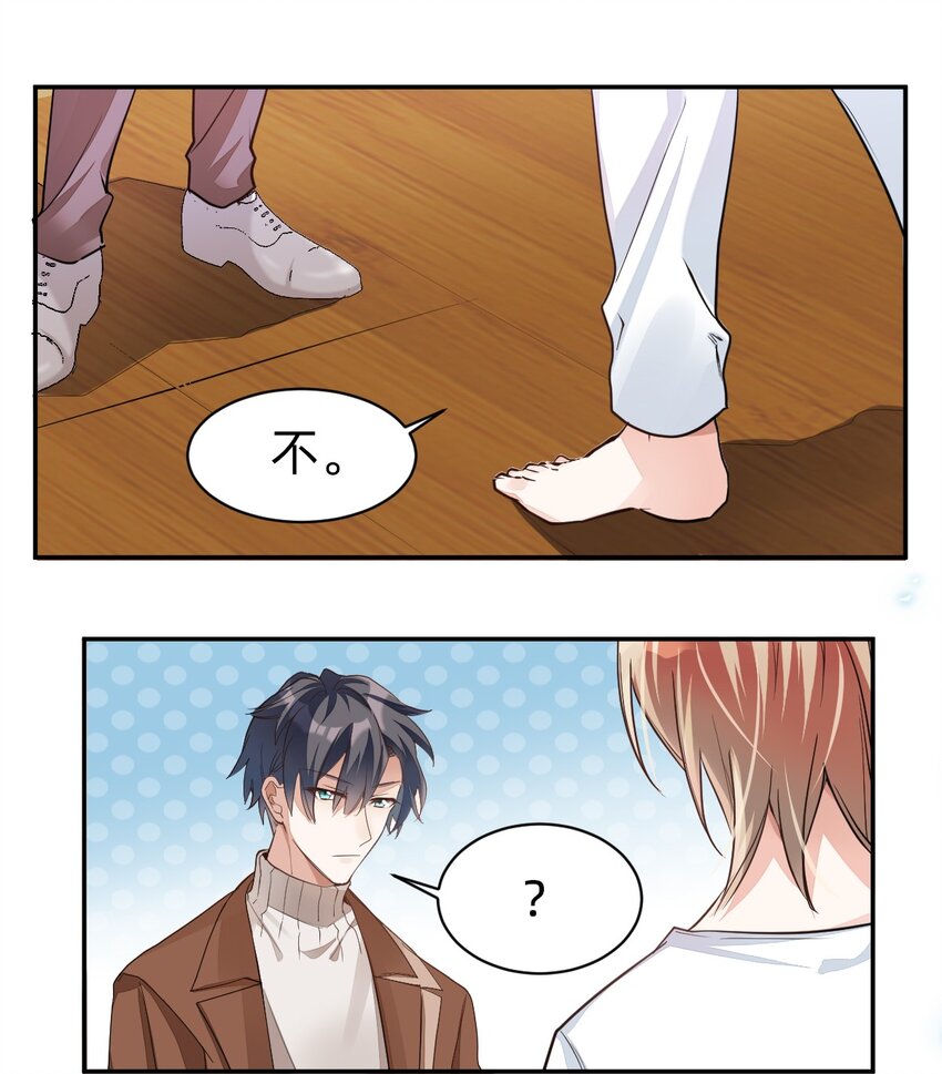 003 day.1 霍长治、霍久安？16