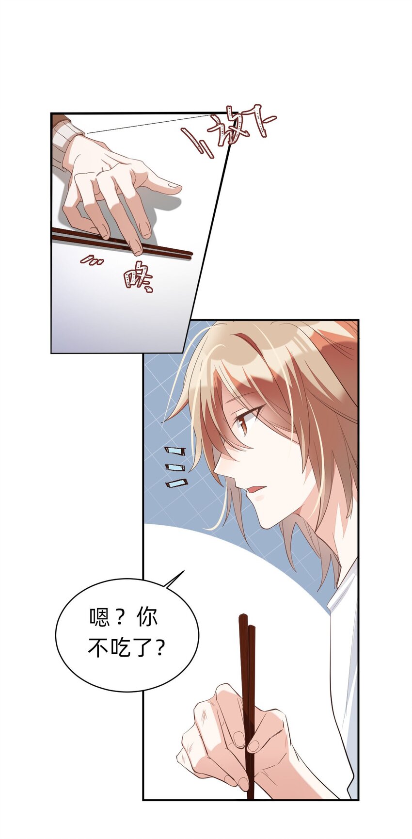007 day.1 彻底封禁的房间10