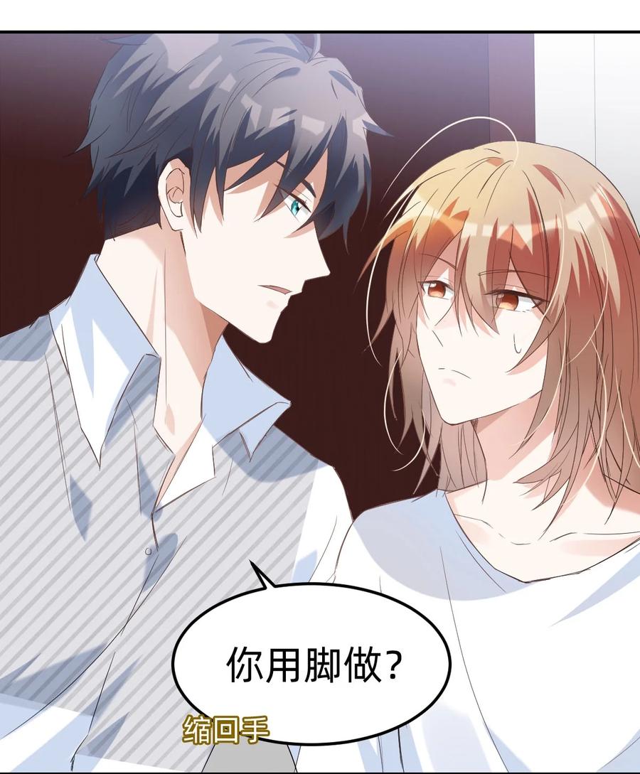 041 day.4 发烧就该吃叉烧10