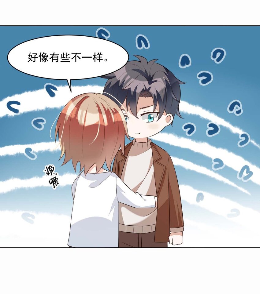 005 day.1 来读设计图吧25