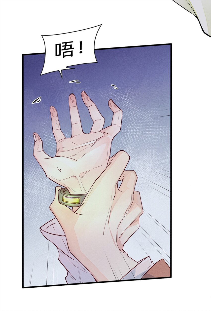 001 day.025