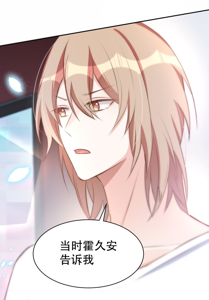 044 day.4 许初，跳舞吗？41