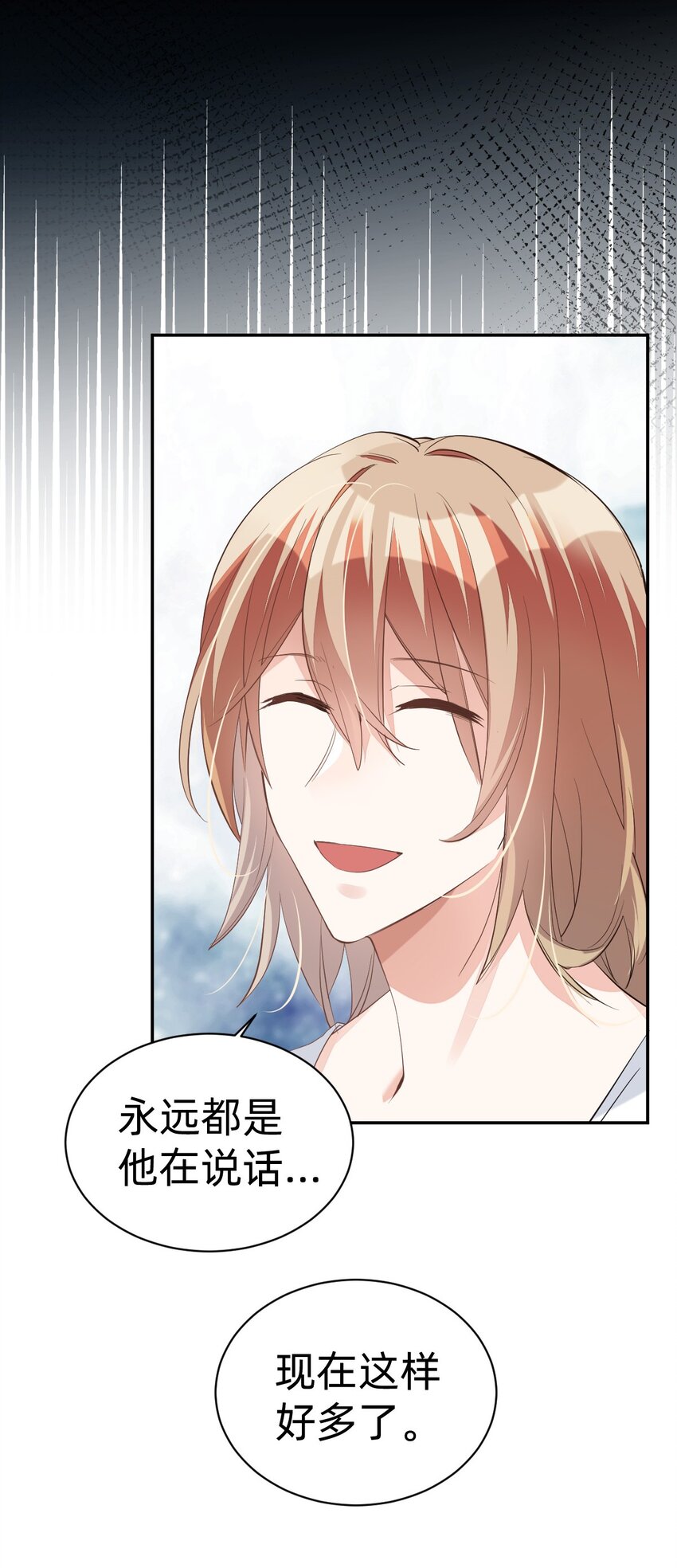 013 day.2 余威不散的霍久安16