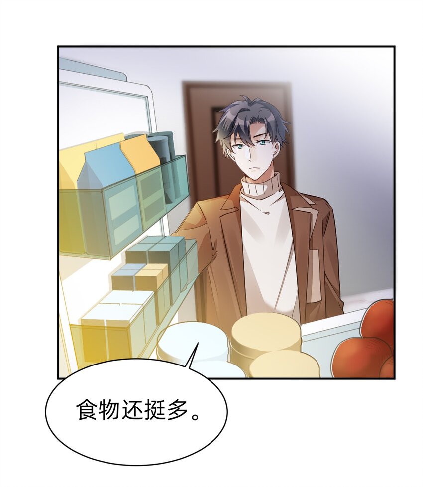 005 day.1 来读设计图吧20