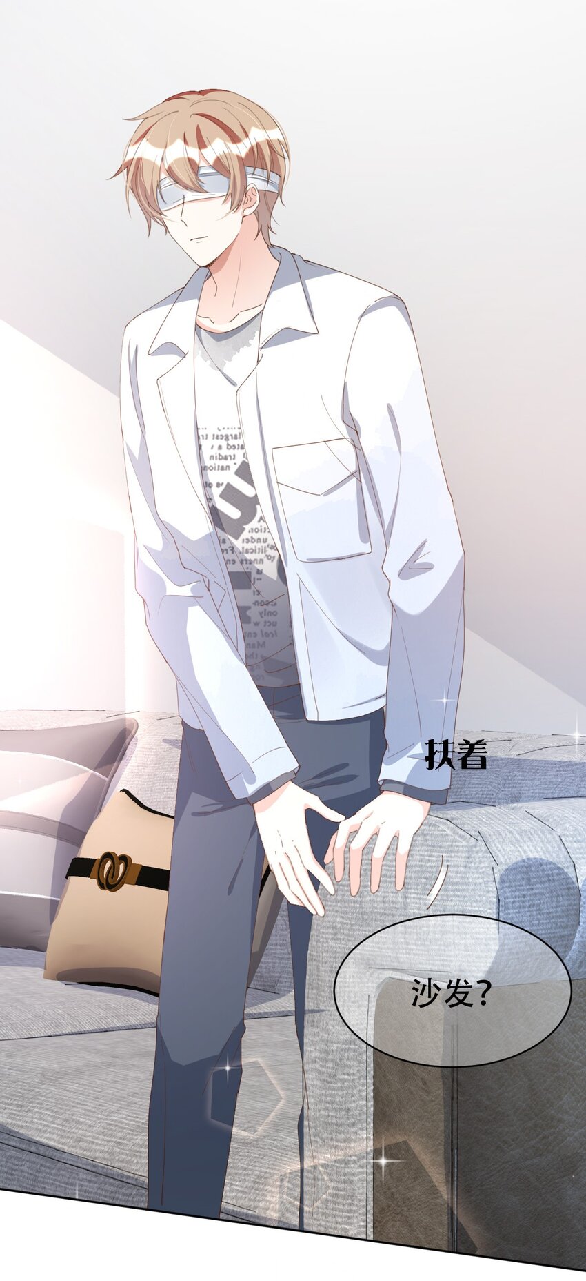 050惊喜35