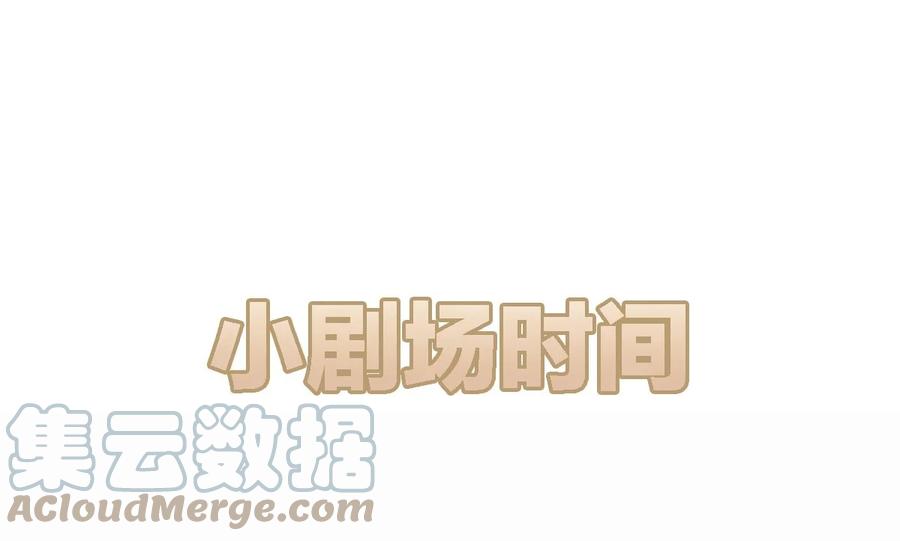 033 day.3 二十公分42