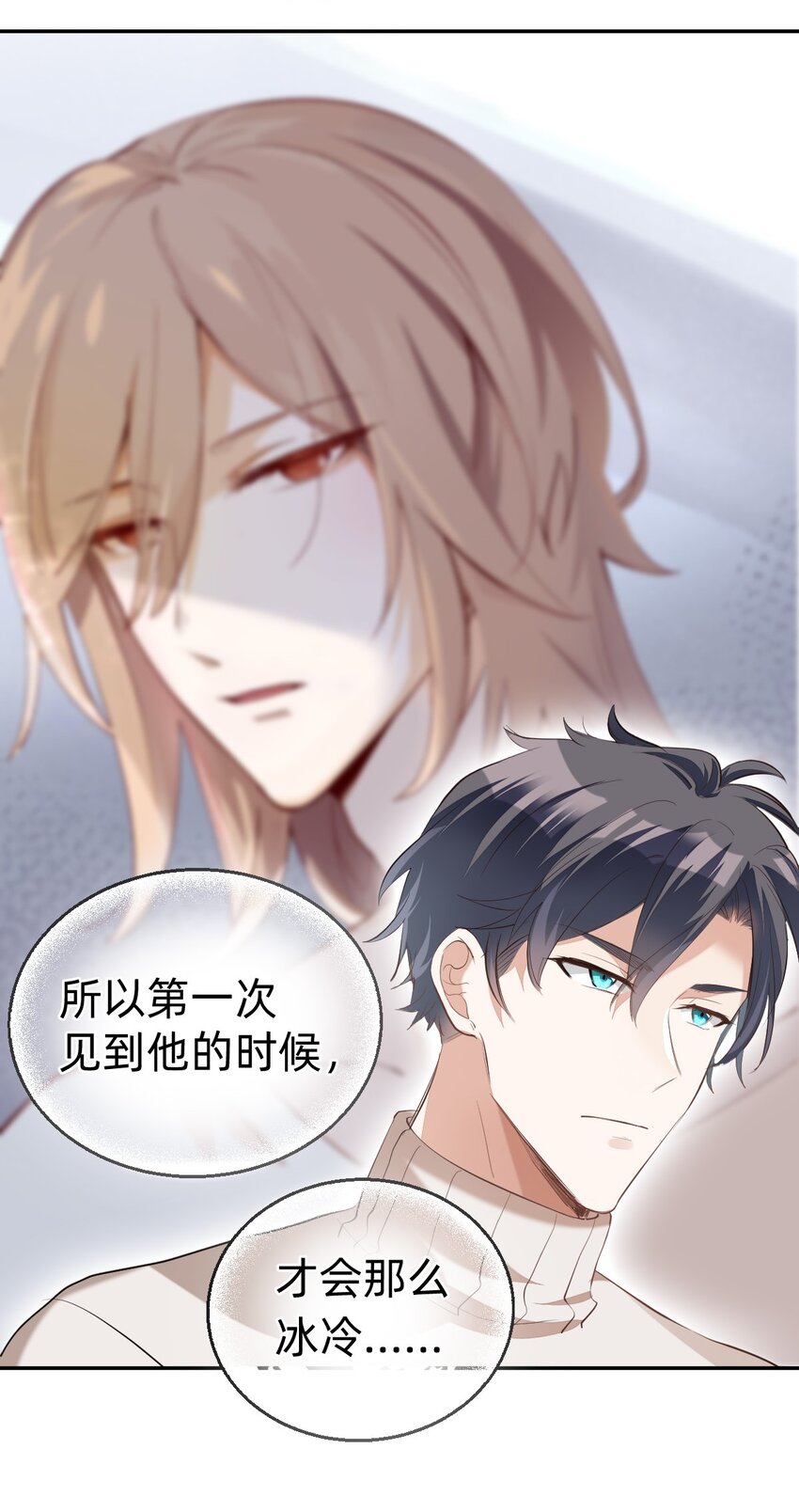 013 day.2 余威不散的霍久安19