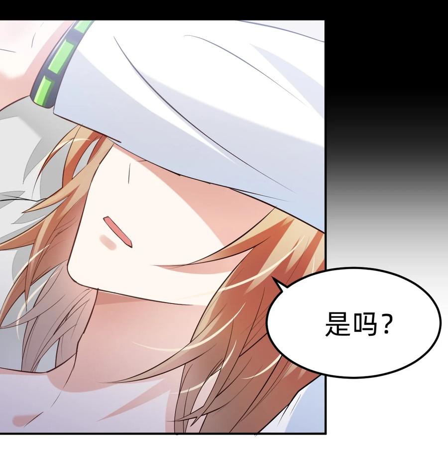 039 day.3 霍久安真的死了吗？33