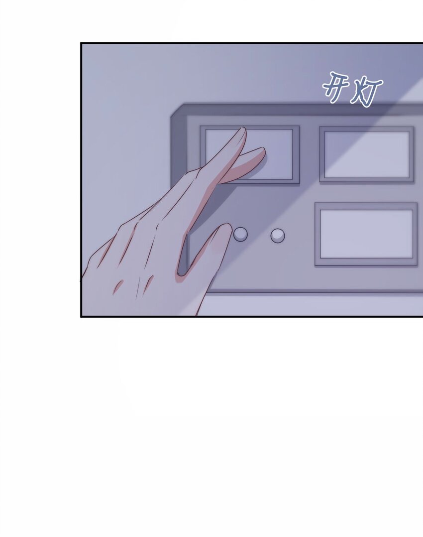 046 day.5 许初的决断6