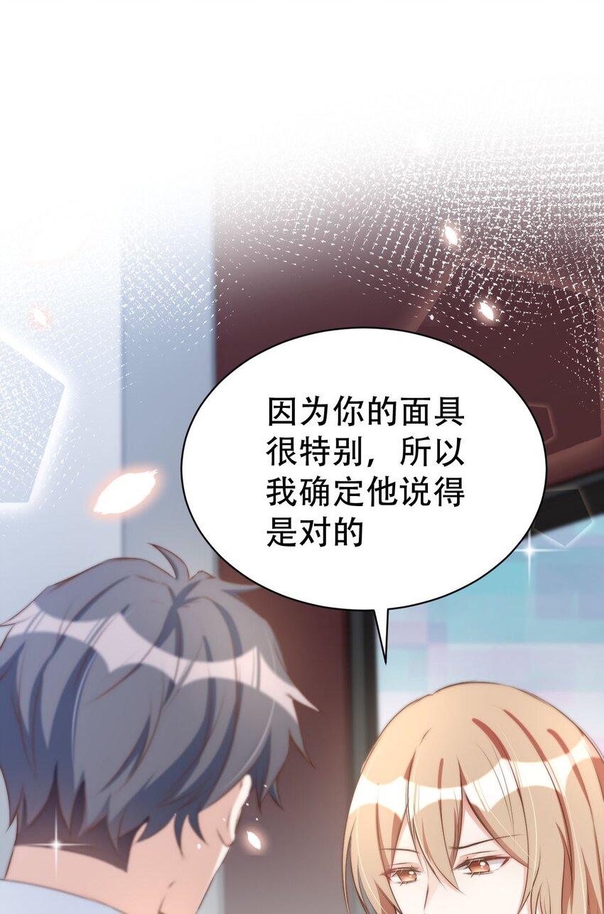 044 day.4 许初，跳舞吗？44