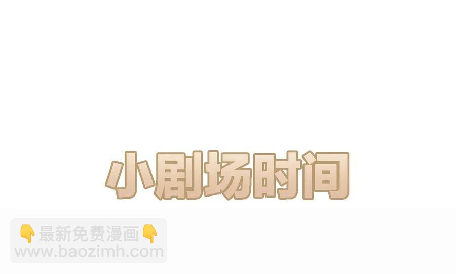 030 day.3 苹果与玻璃罩35