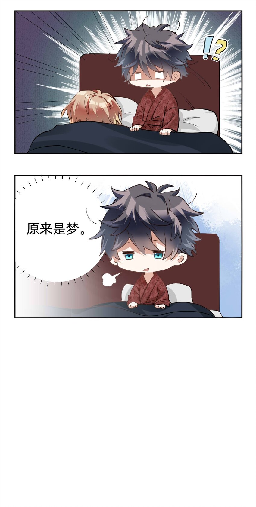 011 day.2 书房里的新发现35